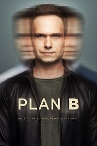 План Б || Plan B (2023)