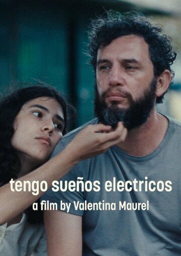 Мне снятся электрические сны || Tengo sueños eléctricos (2022)