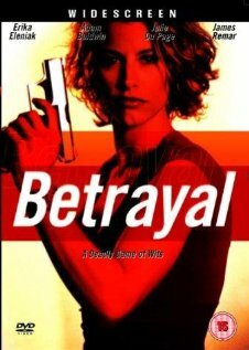 Предательство || Betrayal (2003)
