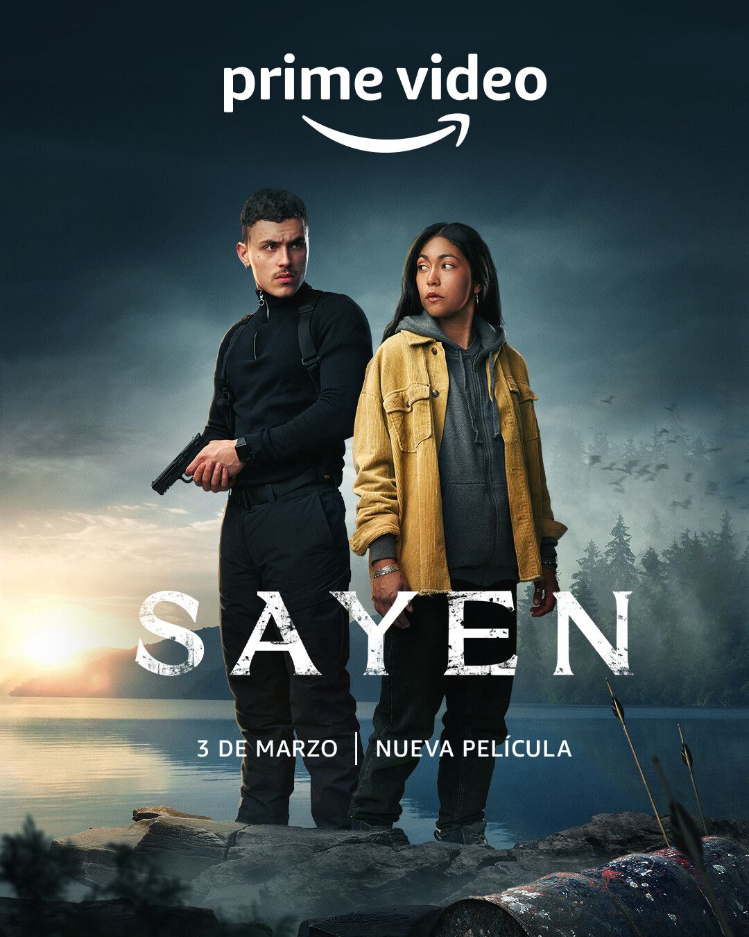 Сайен || Sayen (2023)