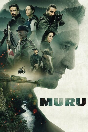 Муру || Muru (2022)