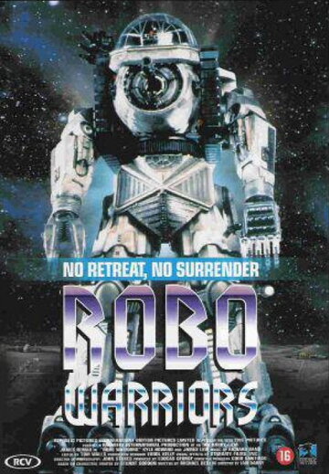 Боевые роботы || Robo Warriors (1996)