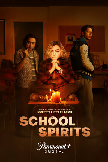 Школьные духи || School Spirits (2023)