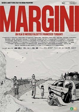 Границы || Margini (2022)