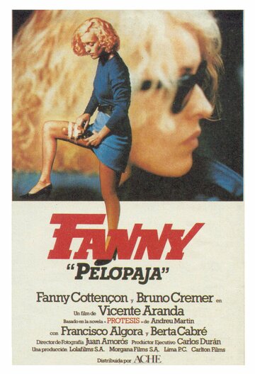 Фанни Пелопаха || Fanny Pelopaja (1984)