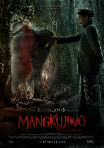Мангкудживо || Mangkujiwo (2020)