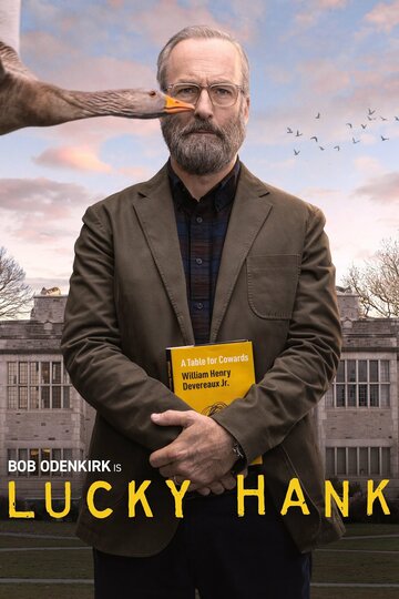 Счастливчик Хэнк || Lucky Hank (2023)