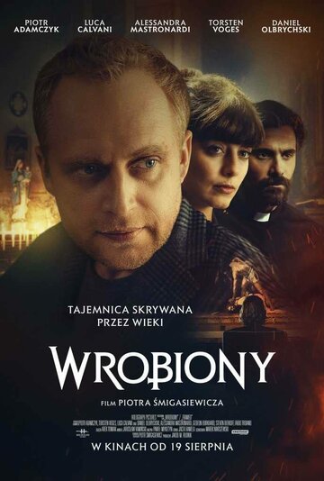 Подставленный || Wrobiony (2022)