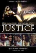 Справедливость || Justice (2003)