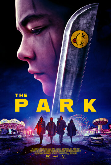 Парк || The Park (2023)