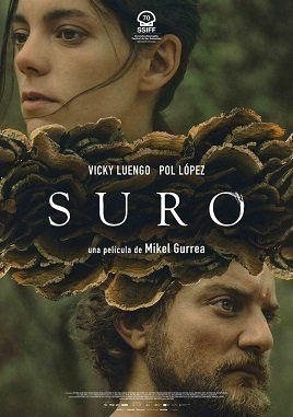 Пробковое дерево || Suro (2022)