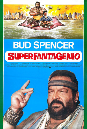 Аладдин || Superfantagenio (1986)