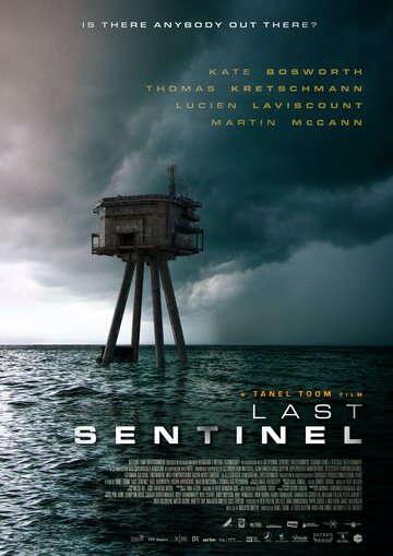 Рубеж выживания || Last Sentinel (2023)