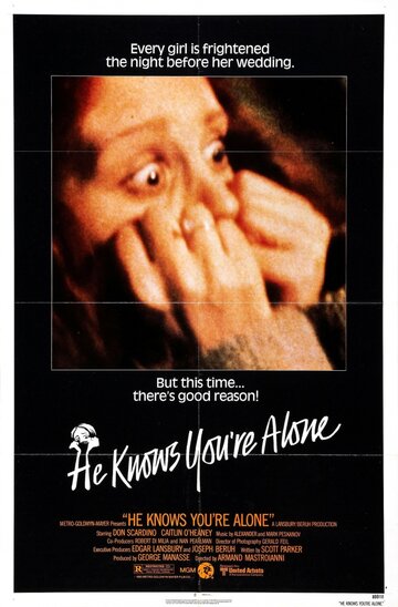 Он знает, что вы одни || He Knows You're Alone (1980)