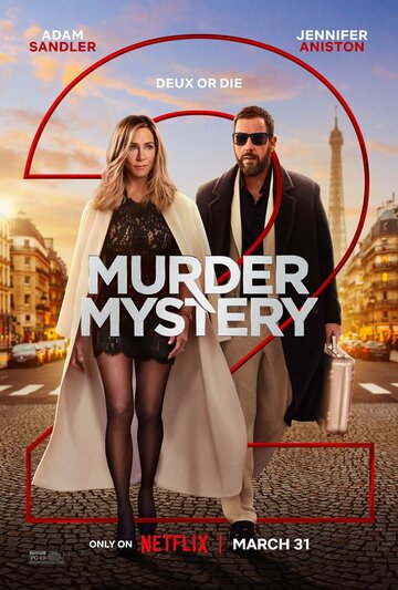 Убийство в Париже || Murder Mystery 2 (2023)