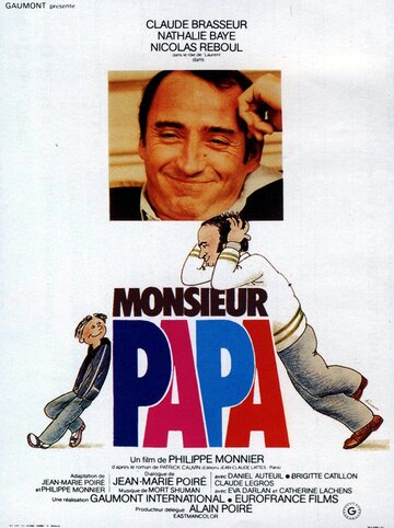 Месье папа || Monsieur Papa (1977)