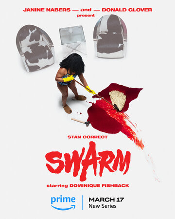Рой || Swarm (2023)