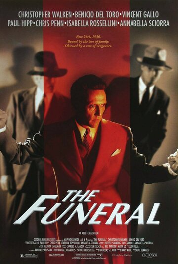 Похороны || The Funeral (1996)