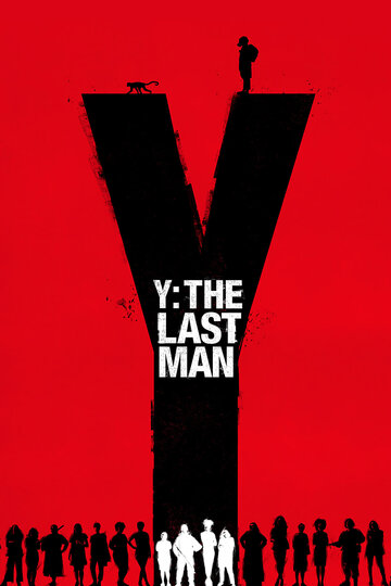 Y. Последний мужчина || Y: The Last Man (2021)