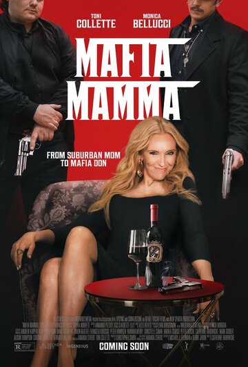 Мама мафия || Mafia Mamma (2023)