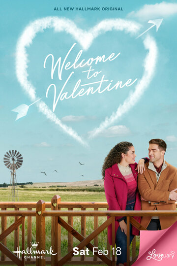 Добро пожаловать в Валентин! || Welcome to Valentine (2023)