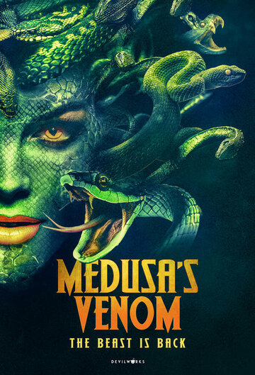 Яд медузы || Medusa's Venom (2023)