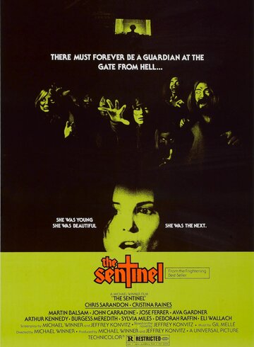 Часовой || The Sentinel (1976)