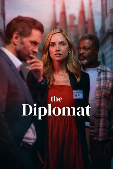 Дипломатка || The Diplomat (2023)