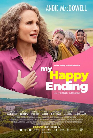 Мой счастливый финал || My Happy Ending (2022)