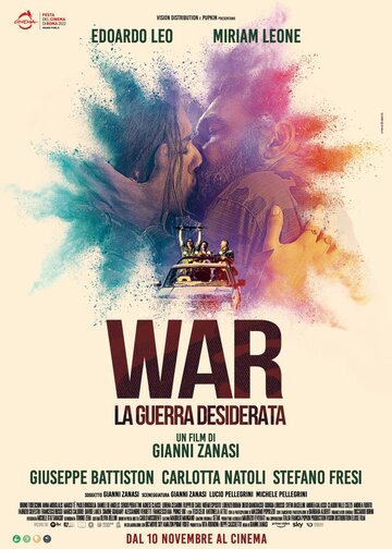 Желанная война || War: La guerra desiderata (2022)