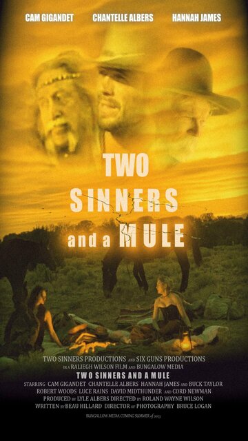 Две грешницы и мул || Two Sinners and a Mule (2023)