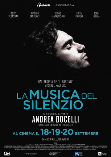 Музыка тишины || La musica del silenzio (2017)