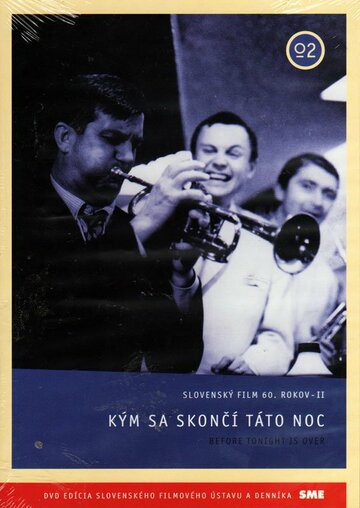 До конца этой ночи || Kým sa skoncí táto noc (1966)