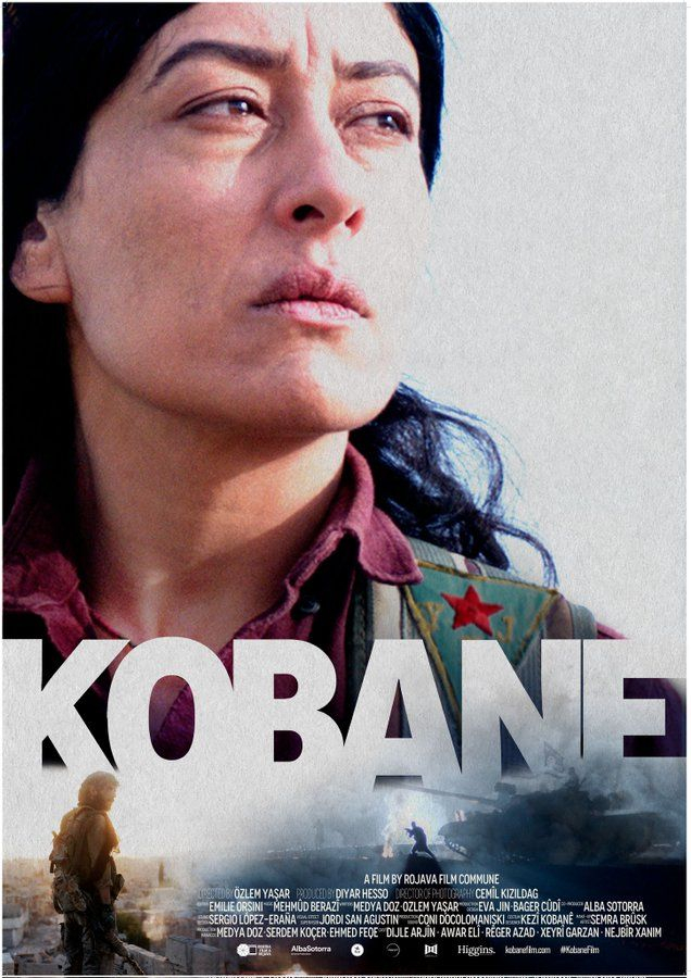 Кобани || Kobane (2022)