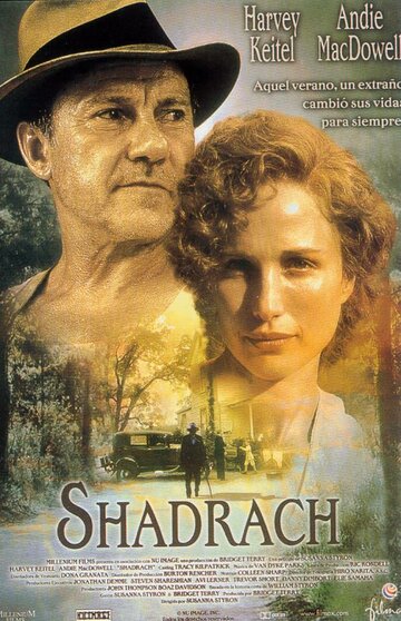 Шадрак || Shadrach (1998)