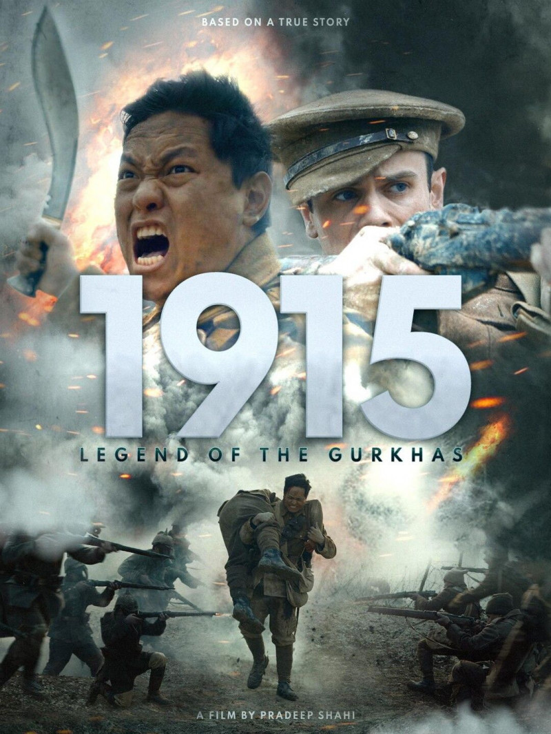 1915: Легенда о гуркхах || 1915: Legend of the Gurkhas (2022)