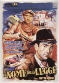 Под небом Сицилии || In nome della legge (1949)