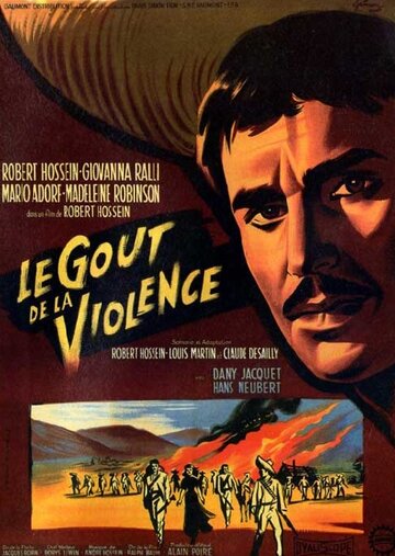 Вкус насилия || Le goût de la violence (1961)