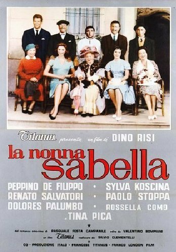 Невозможная Изабелль || La nonna Sabella (1957)