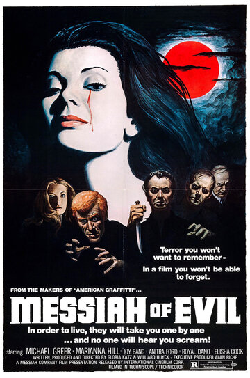 Мессия зла || Messiah of Evil (1973)