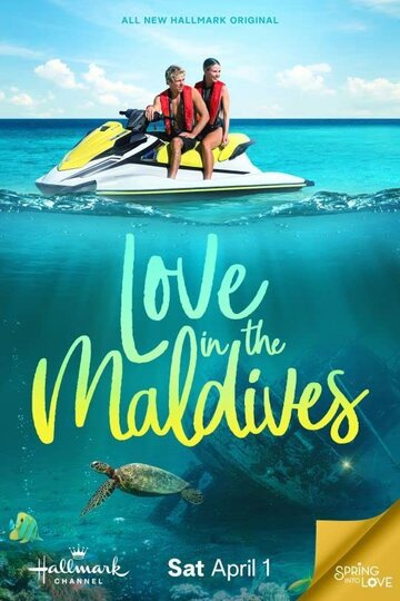 Любовь на Мальдивах || Love in the Maldives (2023)