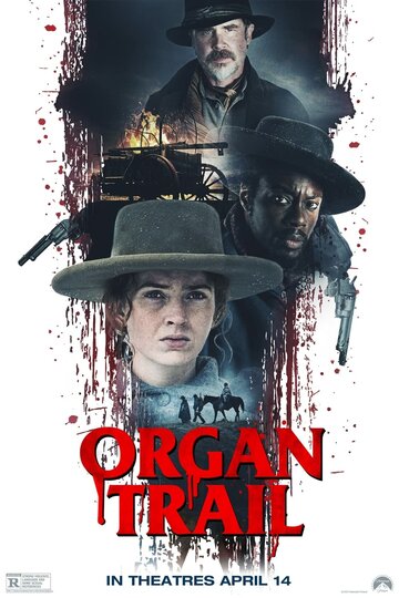 Орегонская тропа || Organ Trail (2023)