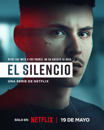 Здесь рады тишине || El silencio (2023)