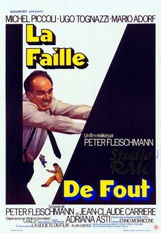 Третья степень || La faille (1975)