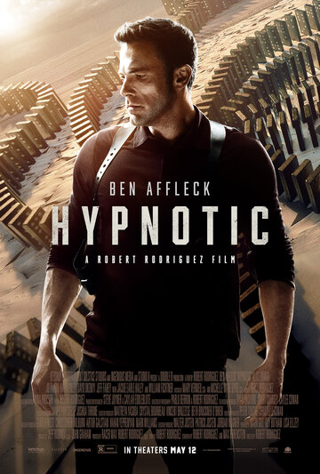 Гипнотик || Hypnotic (2023)