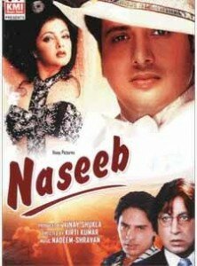 Судьба || Naseeb (1997)