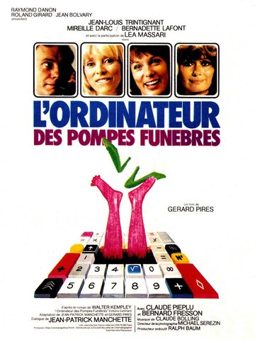 Компьютер для похорон || L'ordinateur des pompes funèbres (1976)