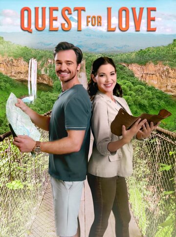 В поисках любви || Quest for Love (2022)