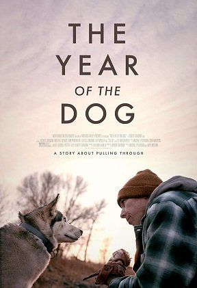 Год собаки || The Year of the Dog (2022)