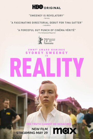 Реалити || Reality (2023)